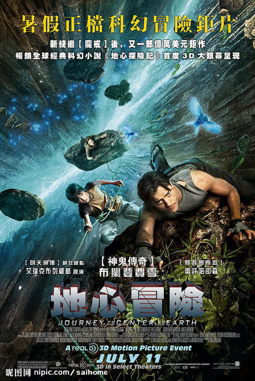 玛丽华盛顿大学文凭毕业证怎么买假的